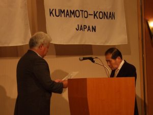 島田会員を始め６名の出席表彰