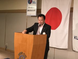 下川プログラム委員長の卓話の紹介