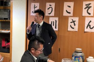 松川会員への質問コーナー