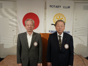 森崎会長と再入会住永会員