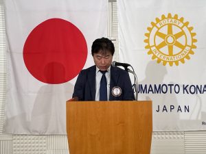 ロータリー情報の時間　原正彦委員