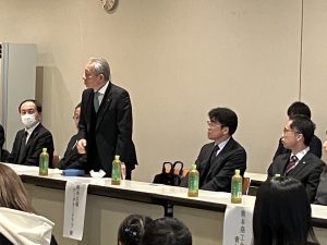 来賓挨拶　森崎会長