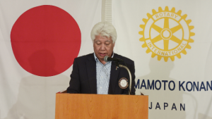 戦略計画委員会委員長