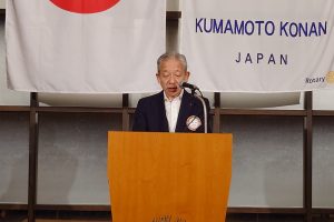 会長の時間