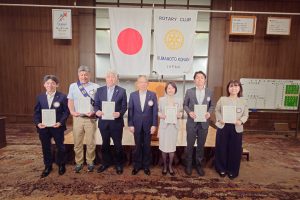 4月入会会員の出席表彰のみなさま