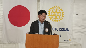 幹事報告