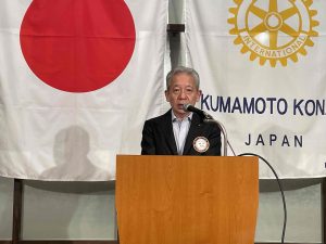 会長の時間