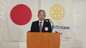 会長の時間