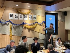 新会員自己紹介①