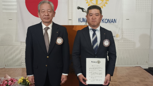 会長と新会員様