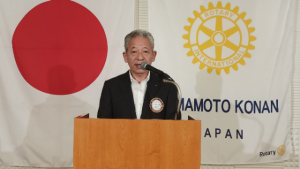 会長の時間