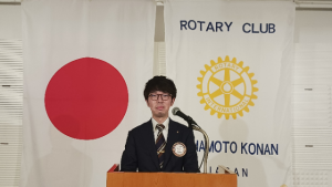 新会員卓話