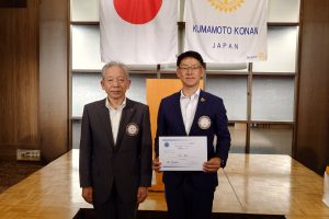 「RLI卒後コース修了証」授与