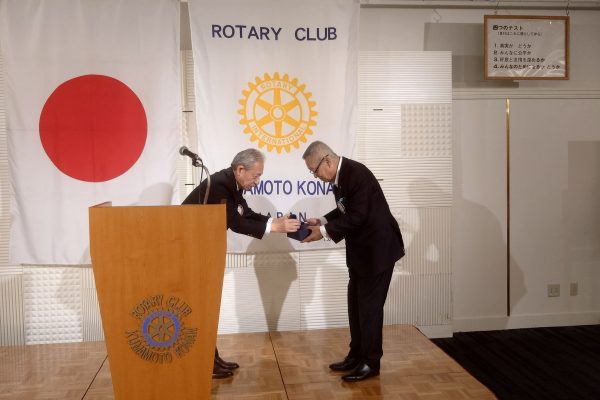 R財団メジャードナーレベル4認証品の授与