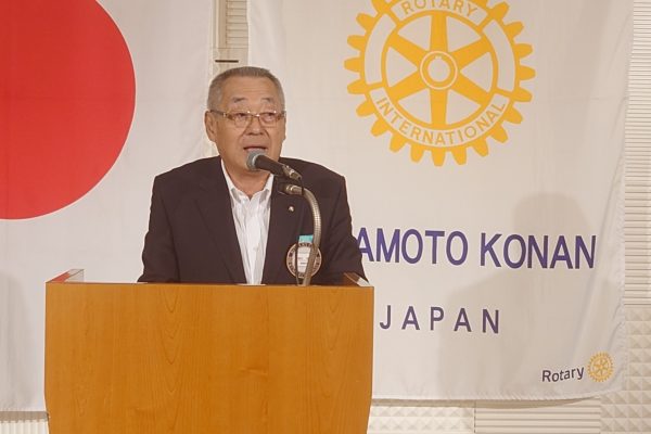 R財団メジャードナーレベル4認証品の授与