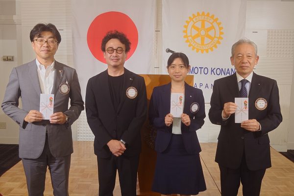 2024‐2025年度ホームクラブ出席100%表彰