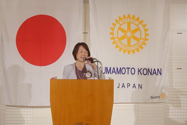 プログラム委員会 次期幹事
