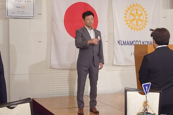 ロータリーソング