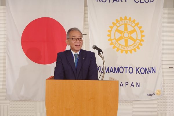 ゲスト 2025-2026ガバナー補佐