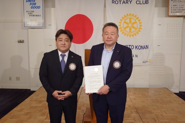 新会員入会式②