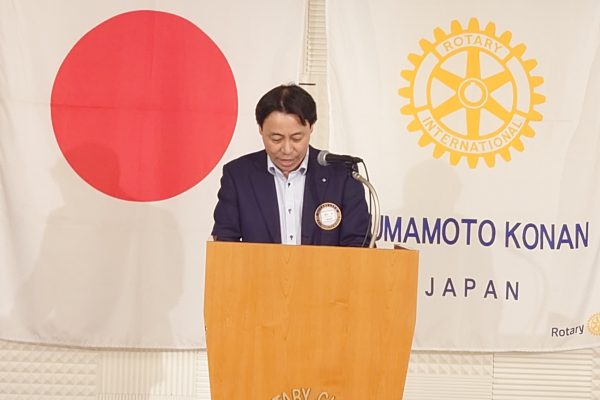 スマイル報告