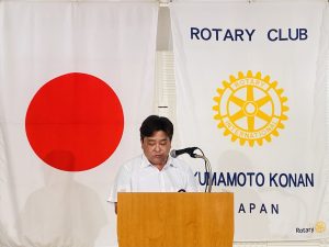 会長の時間