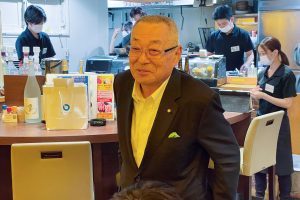 中締め 硯川昭一会員