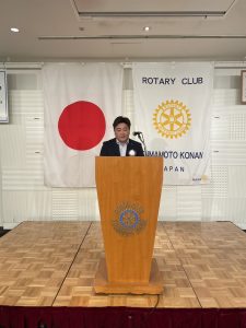 会長の時間