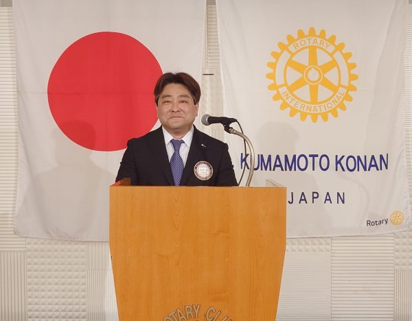 会長の時間