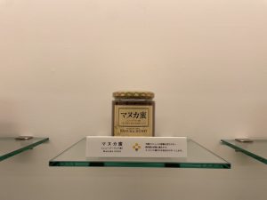 人気No1商品