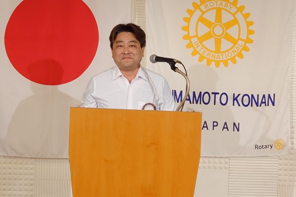 会長の時間