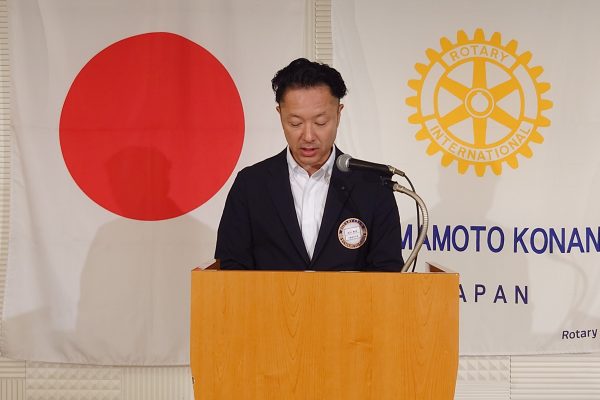 スマイル委員会報告