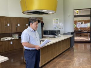 会長の時間