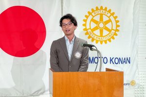 新会員　岩田崇史会員
