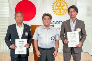 新会員と会長