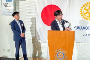 クラブフォーラム　柳田委員長