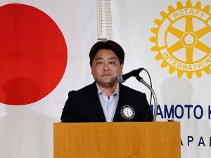 会長の時間
