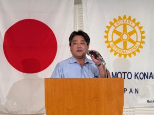 会長の時間