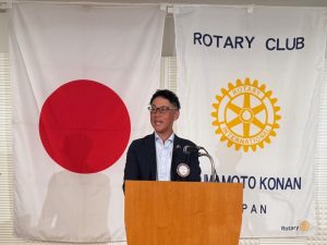 RC財団委員会報告