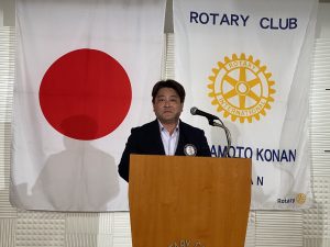 会長の時間