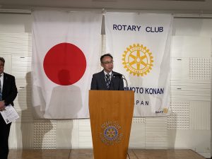 熊本西RC実行委員長　高木　弘和様より、「熊本西RC創立40周年記念事業ご案内」のご挨拶