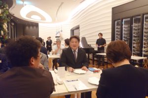 会長の時間