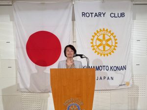 幹事報告　沼田幹事