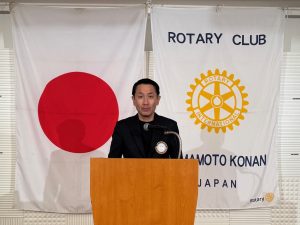 出席委員会報告　園田会員