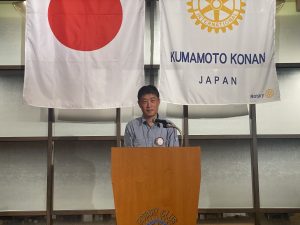 公共イメージ向上委員会