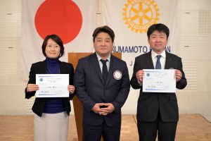 RLIパートⅡ受講修了証授与