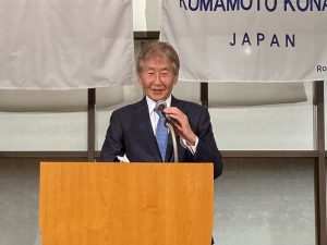 雑誌委員会報告