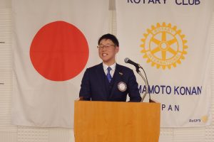 ロータリー財団委員長