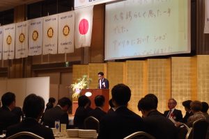 熊本西稜RC会長