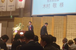 木村熊本県知事